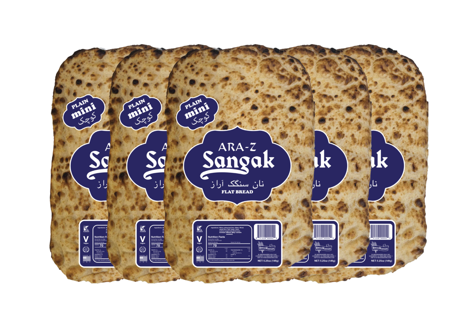 ARA-Z 5-pack of mini plain Sangak, an authentic Persian flatbread, displayed on a neutral background