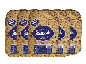 ARA-Z 5-pack of mini plain Sangak, an authentic Persian flatbread, displayed on a neutral background